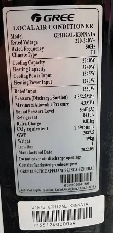 مشخصات فنی کولر گازی 12000 پرتابل گری سرد و گرم